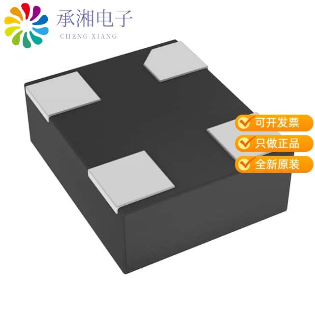 正品DSC1001DI2-064.0000原装MEMS OSC XO 64.0000MHZ