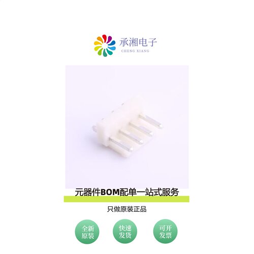 原装HX39601-4A|HX39601-3WAH|HX39601-4AE