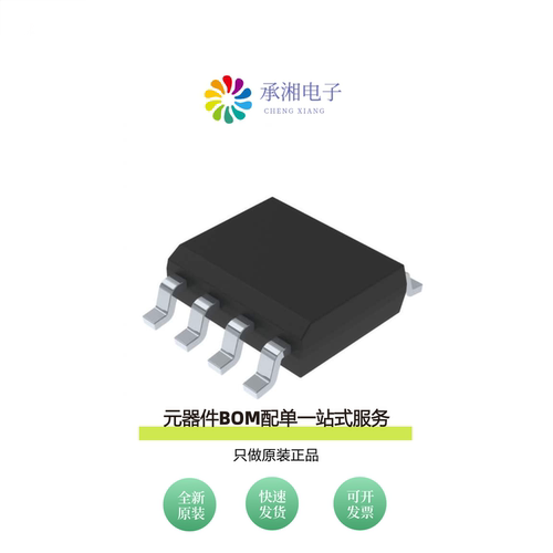 原装M45PE20-VMN6P|M45PE80-VMP6TG|M58BW016FB7T3F