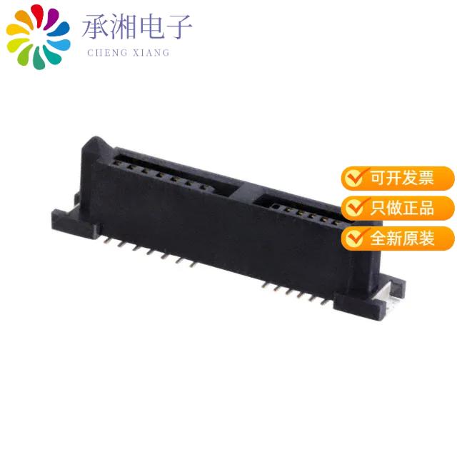 正品1735539-2原装CONN SATA RCPT 13POS SLD SMD