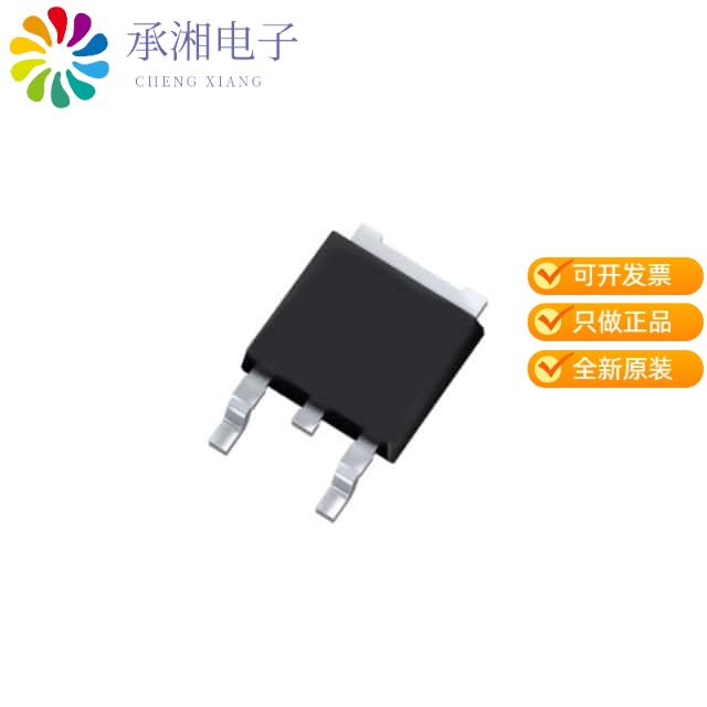 正品IPD85P04P4L06ATMA2原装MOSFET P-CH 40V 85A TO25