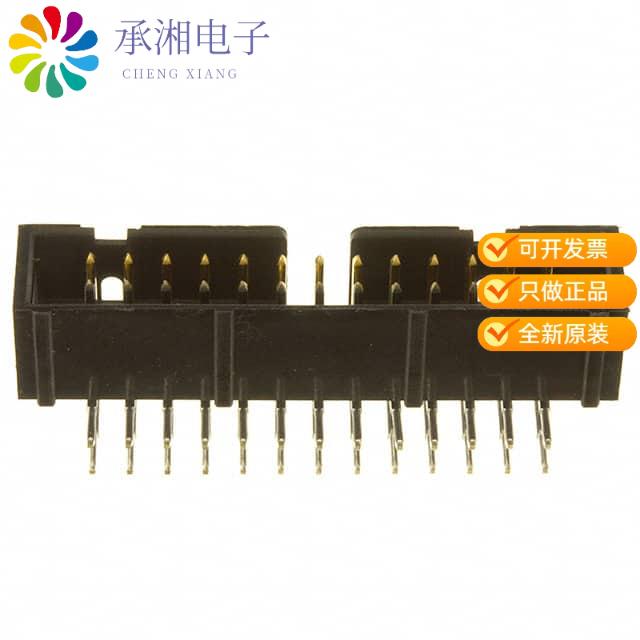 正品XG4C-2634原装CONN HEADER R/A 26POS 2.54MM