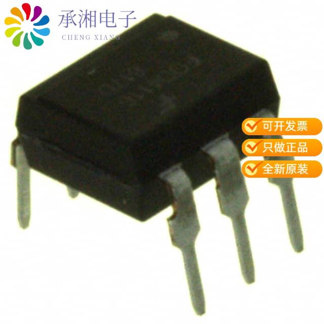 正品FOD4116原装OPTOISOLATOR 5KV TRIAC 6DIP