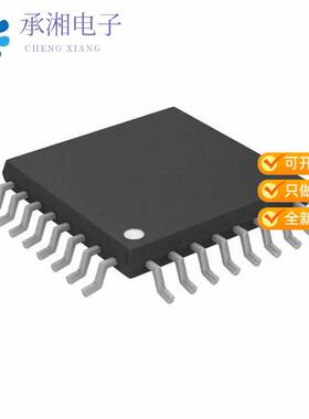 正品AD7938BSUZ-6原装IC ADC 12BIT SAR 32TQFP