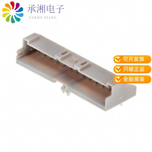 正品S13B-XASK-1(LF)(SN)原装CONN HEADER R/A 13POS 2