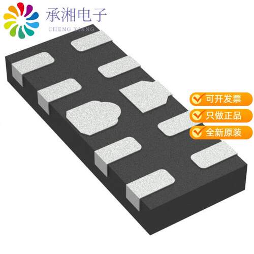 全新AOZ8S321UD4-05正品TVS DIODE 5VWM 7VC 10DFN