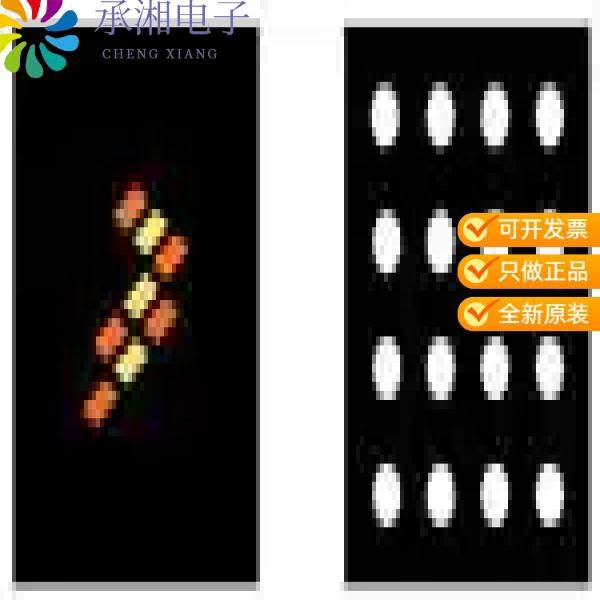 正品MK24FN1M0CAJ12R原装IC MCU 32BIT 1MB FLASH 142W,电子元器件市场,蓝牙模块,淘宝优惠券,粉丝福利购,淘宝优惠卷