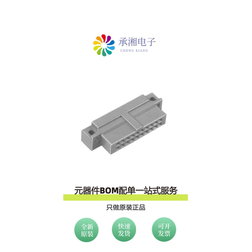 原装5120-B7A2PL|5130-B7A2PL|5-5-8810