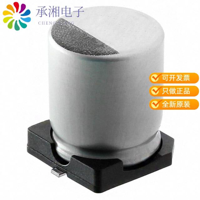 正品EMZR500ARA221MHA0G原装CAP ALUM 220UF 20% 50V SMD