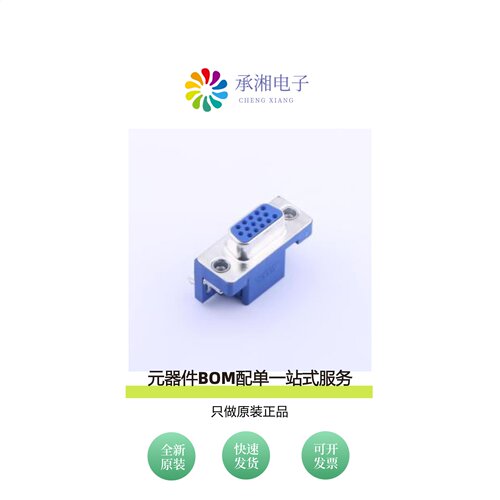 原装DV11201-H5R6-4F|DT10121-H4W2-4F|EH06003-DAW-DF