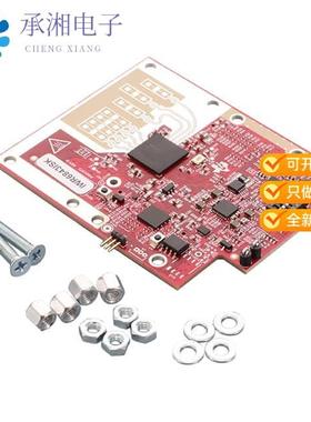 正品IWR6843ISK原装MMWAVE SENSOR