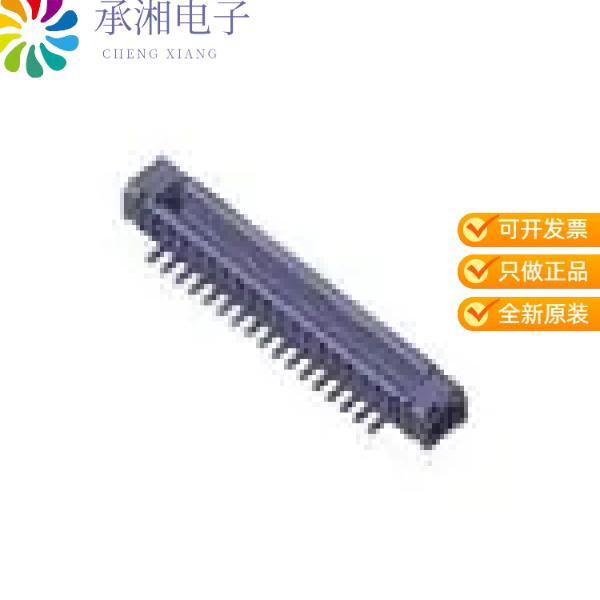 正品WP27D-P034VA3-R15000原装CONN PLUG 34POS SMD GOLD