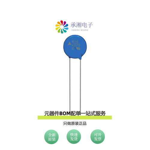 原装B72214P2351K103|B72214P2381K505|B72214P2381K101