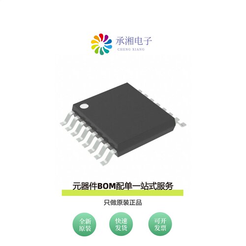 原装AD8370ARE|AD8370AREZ|AD8369ARUZ-REEL7