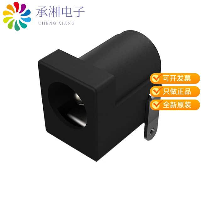正品DCJ250-10-A-K1-K原装DC POWER JACK, THRU HOLE,