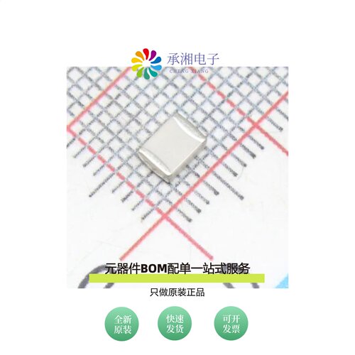 原装C1812C101KDRACTU|C1808X472KGRACTU|C1812C102JFTAC7800