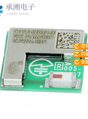 正品CYBLE-022001-00原装RX TXRX MOD BLUETOOTH CHIP