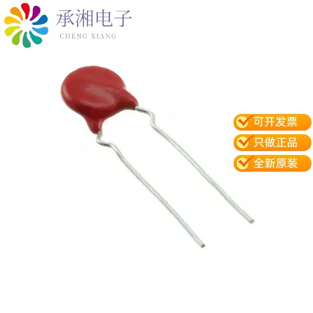 正品V130LT2P原装VARISTOR 205V 1.2KA DISC 7MM