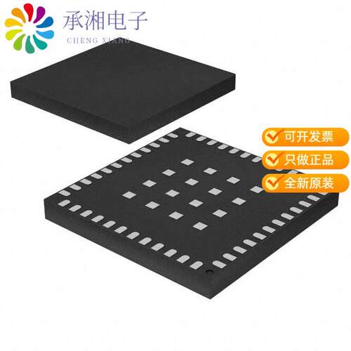 全新MKW41Z512VHT4正品IC RF TXRX+MCU BLUETOOTH 48VF