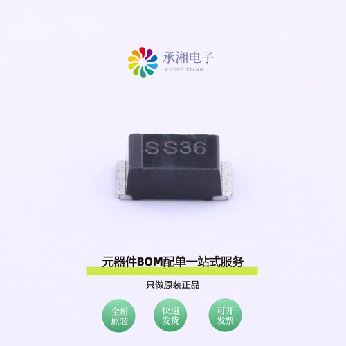 原装FM360-AL|FM540S-AL|FM5100-AL