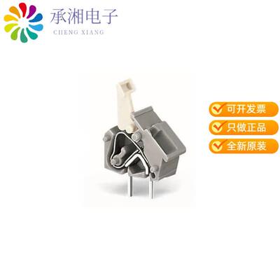 正品256-501原装STACKABLE PCB TERMINAL B; PU