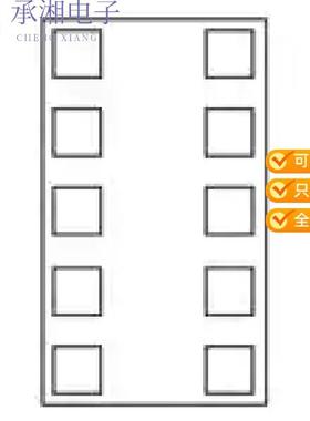 正品SI1144-AAGX-GMR原装SENSOR OPT 525NM AMBIENT 10