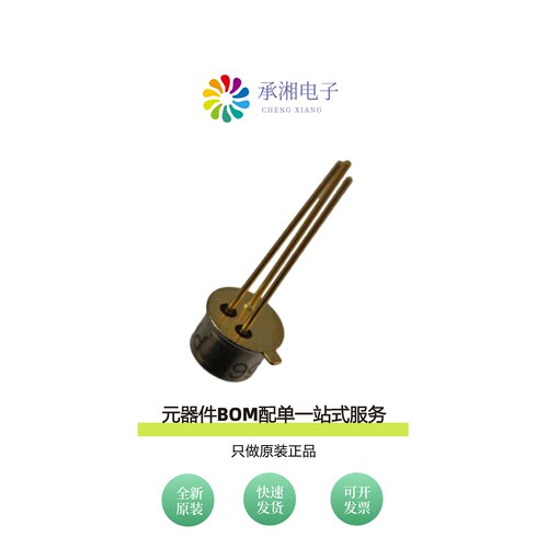 原装AD590JH|AD590JF|AD590JF/883B