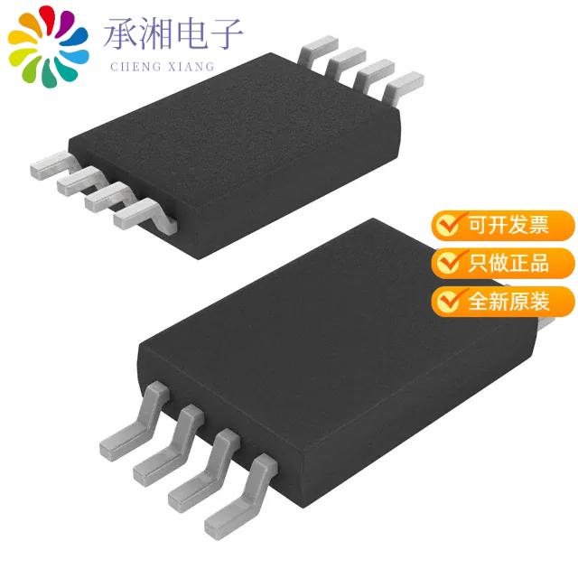 正品M24128-BRDW6TP原装IC EEPROM 128KBIT I2C 8TSSOP