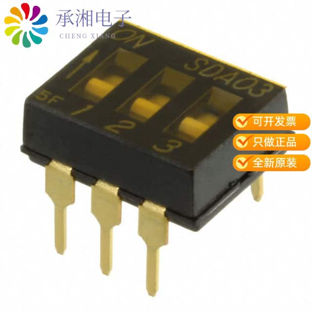 正品SDA03H0B原装SWITCH SLIDE DIP SPST 25MA 24V