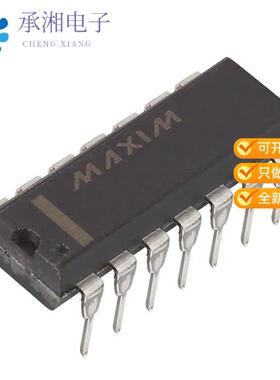 全新MAX231CPD+正品IC TRANSCEIVER FULL 2/2 14DIP