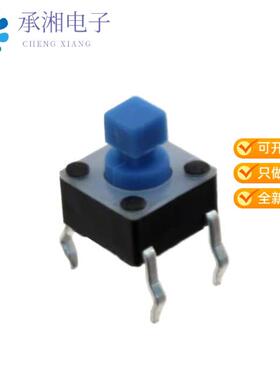 正品MJTP1234原装SWITCH TACTILE SPST-NO 0.05A 12V