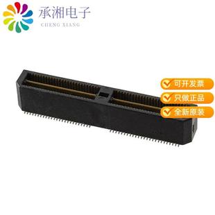 100POS GOLD A原装 CONN 050 SMD 正品 HDR QTS