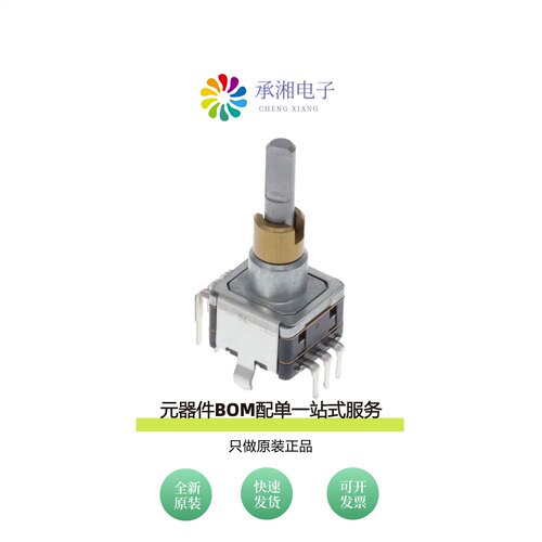 原装PEC11D-4120F-S0015|PEC11D-4120F-H0015