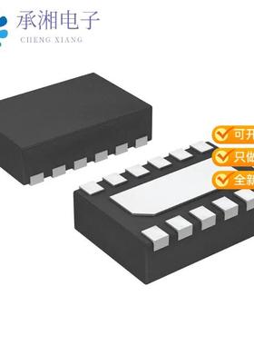 正品TPS627451DSSR原装IC REG BUCK PROG 300MA 12WSON