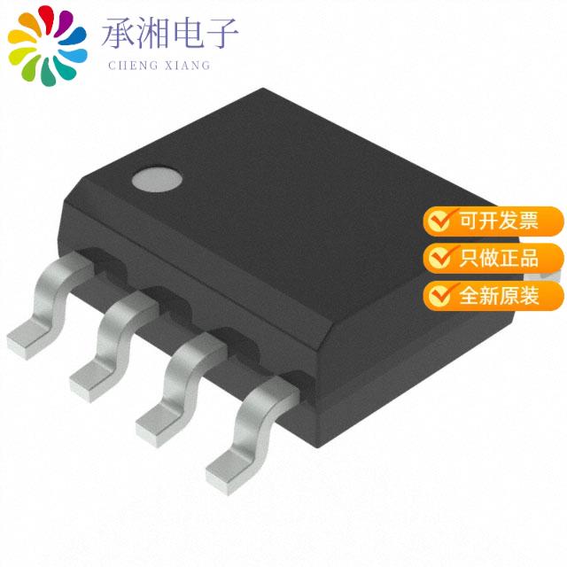 全新AT24C512C-SSHD-B正品IC EEPROM 512KBIT I2C 1MHZ - 实物图