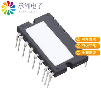 全新FND43060T2正品IPM SPM45_V2 600V 30A REM