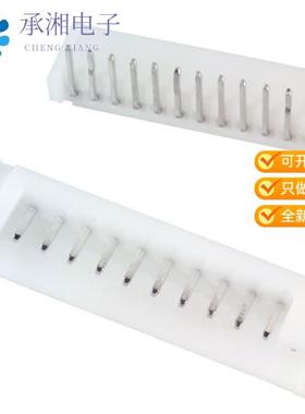 正品S12B-PH-K-S(LF)(SN)原装CONN HEADER R/A 12POS 2MM