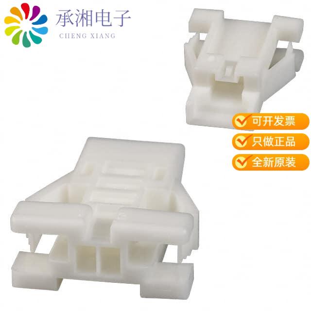 正品PALR-02V原装CONN HOUSING PAL 2POS 2MM WHITE