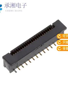 正品62674-221121ALF原装CONN FFC VERT 22POS 0.50MM