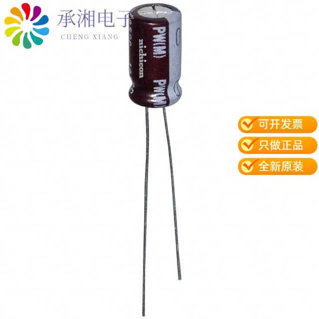 正品UPW1V470MED原装CAP ALUM 47UF 20% 35V RADIAL