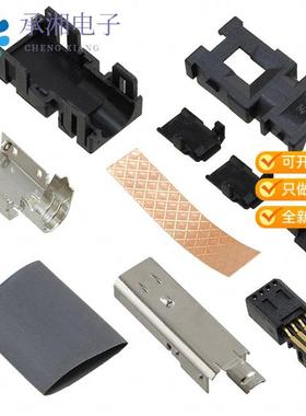 正品2013595-1原装CONN IND MINI I PLG 8POS SLD STR