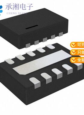 正品LT8618EDDB-3.3#TRMPBF原装HIGH EFFICIENCY 60V/1