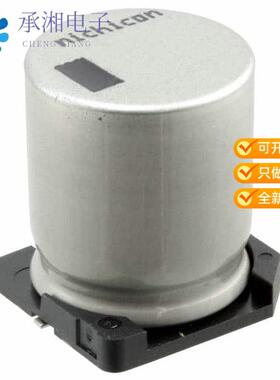 正品UUG1V222MNQ1MS原装CAP ALUM 2200UF 20% 35V SMD