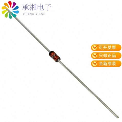 正品JAN1N914原装DIODE GEN PURP 75V 200MA DO35
