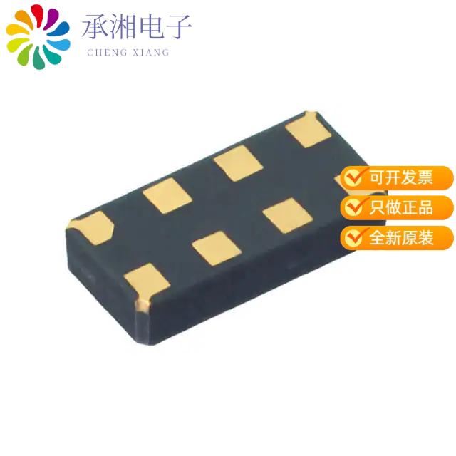 正品RV-8803-C7-32.768KHZ-3PPM-TA-QC原装IC RTC CLK/