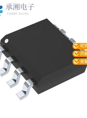 正品NE5532AD8G原装IC OPAMP GP 2 CIRCUIT 8SOIC