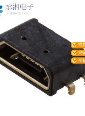 正品ZX62WRD-B-5PC原装CONN RCPT USB2.0  B SMD R/A