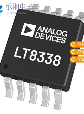 正品LT8338JMSE#TRPBF原装40V, 2.5A LOW IQ SYNC STEP