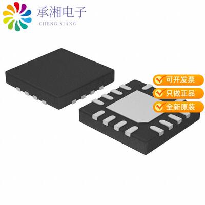 全新LMH0307SQE/NOPB正品IC VIDEO DRIVER 16WQFN