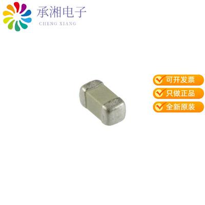 正品UVK105CH0R5BW-F原装CAP CER 0.5PF 50V C0H 0402